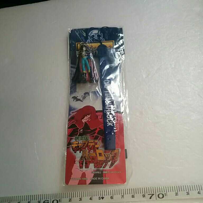 Yutaka 1998 серия сериалов Space Pirate Captain Harlock Strap