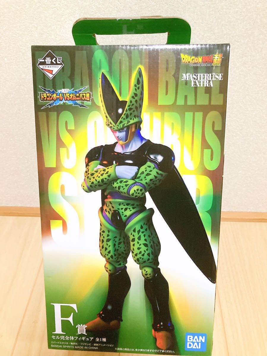 ドラゴンボール一番くじ セル フィギュア - ruizvillandiego.com