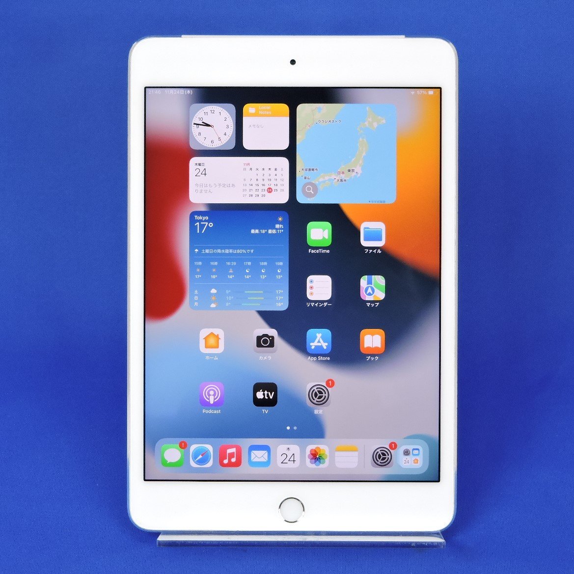 【ジャンク】docomo iPad mini4 第4世代 128GB A1550 ホワイト 2015年製 初期化済