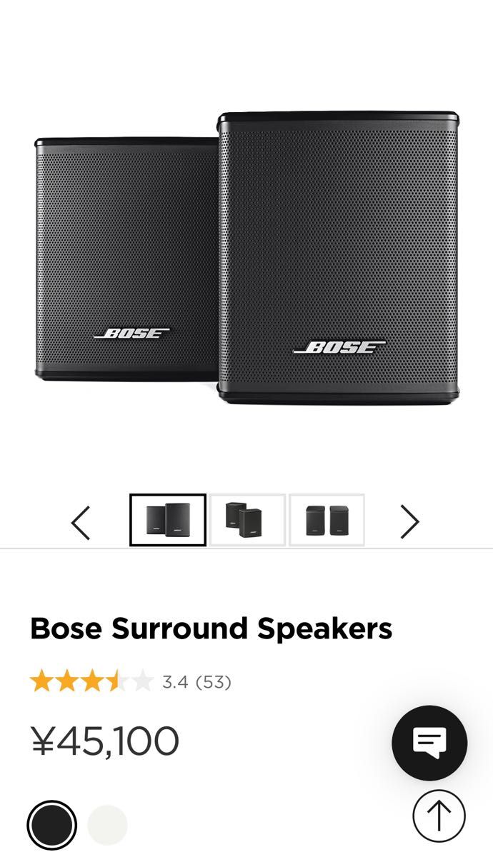 BOSE SURROUND SPEAKERS サラウンドスピーカー | www.myglobaltax.com