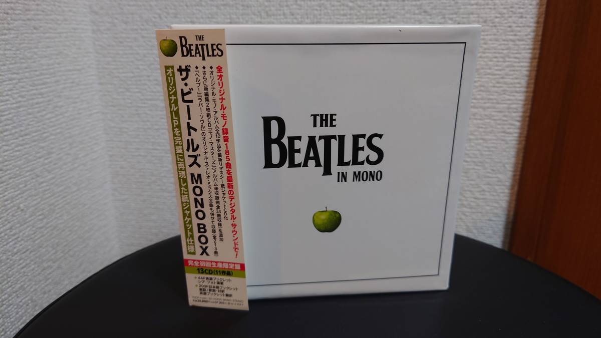 中古 ザ ビートルズ モノ ボックス The Beatles MONO BOX