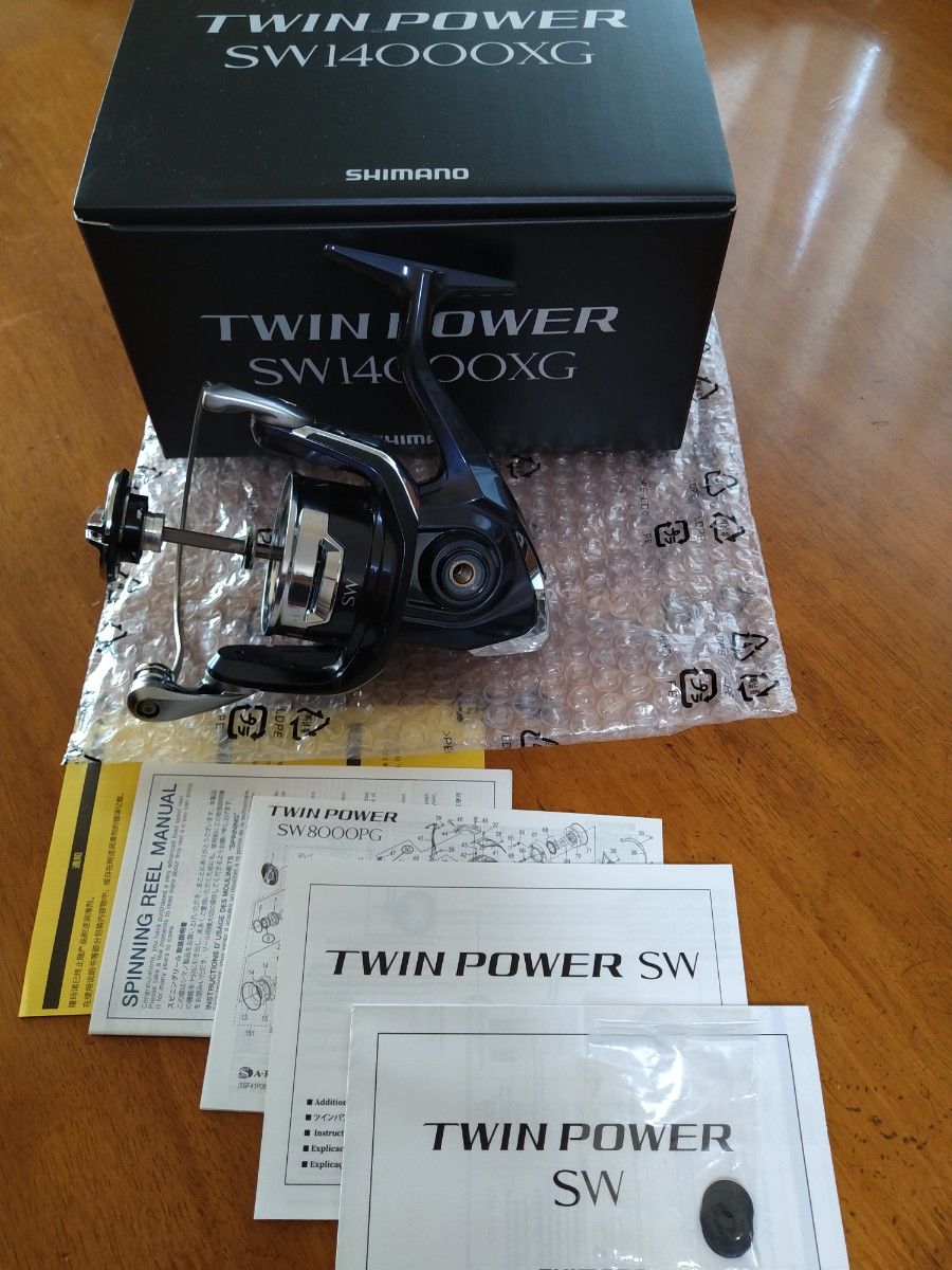 ☆シマノ☆21ツインパワーSW14000XGボディー新品 カスタムベースに