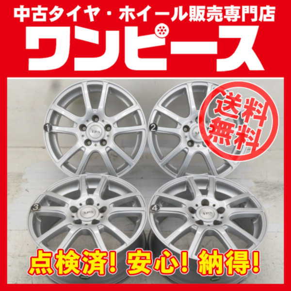 中古アルミホイール 4本セット 16インチ 16x6.5J +45 5穴 PCD112 APS アウディ 送料無料（沖縄、離島除く）a14407_画像1