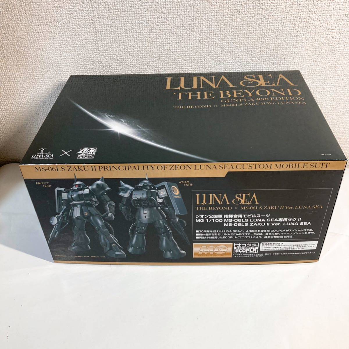 LUNA SEA 専用 ザクⅡ MS-06LS ZAKU Ⅱ Ver.LUNA SEA 1/100 未組立 【THE BEYOND  CD付】機動戦士ガンダム40周年 ルナシー