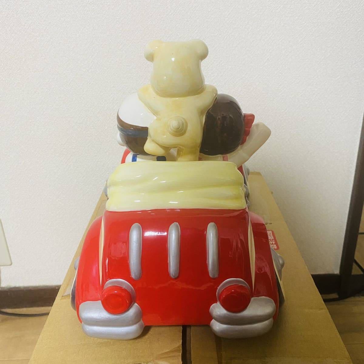 もらって嬉しい出産祝い 不二家ペコポコハッピードライブ1個入り 置物