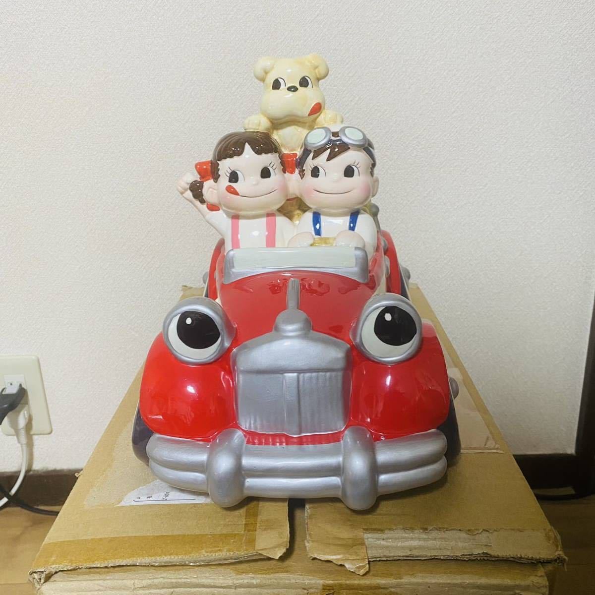 内祝い】 ☆ペコポコハッピードライブ・不二家・非売品・陶器製