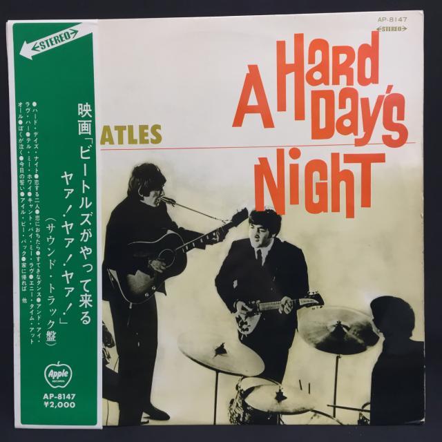 BEATLES / ビートルズがやって来る 国内盤 (帯補充票付)_画像1