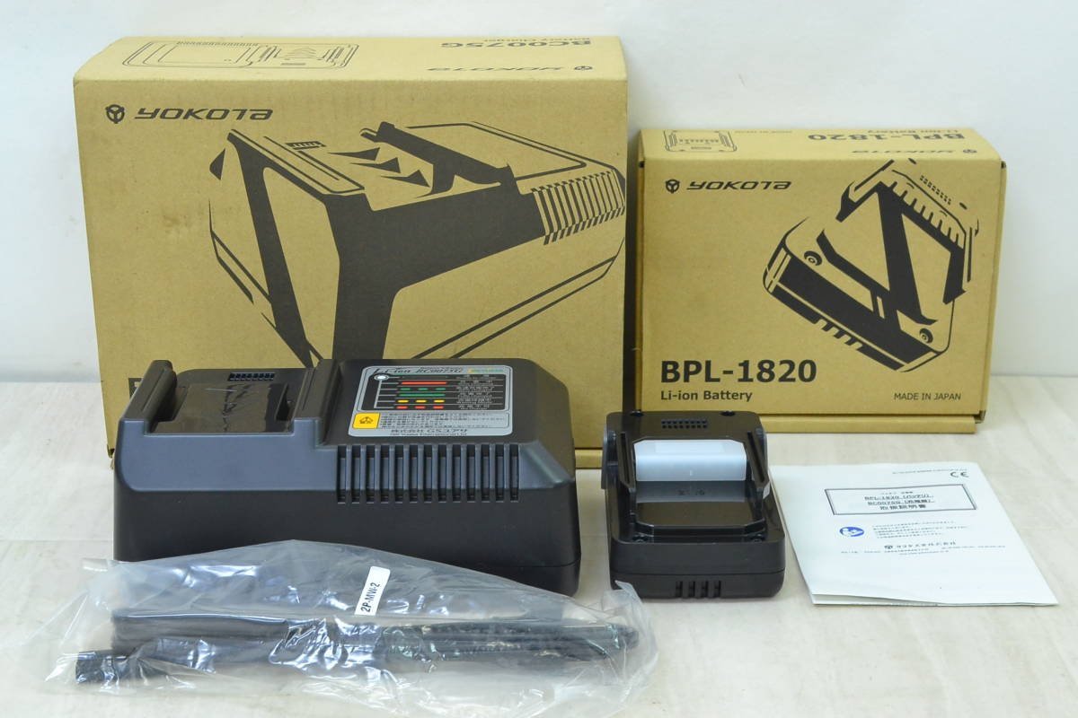 h923■未使用品■ヨコタ　YOKOTA■Li-ionバッテリー BPL-1820■GSユアサ　充電器　バッテリーチャージャー　BC0075G_画像2