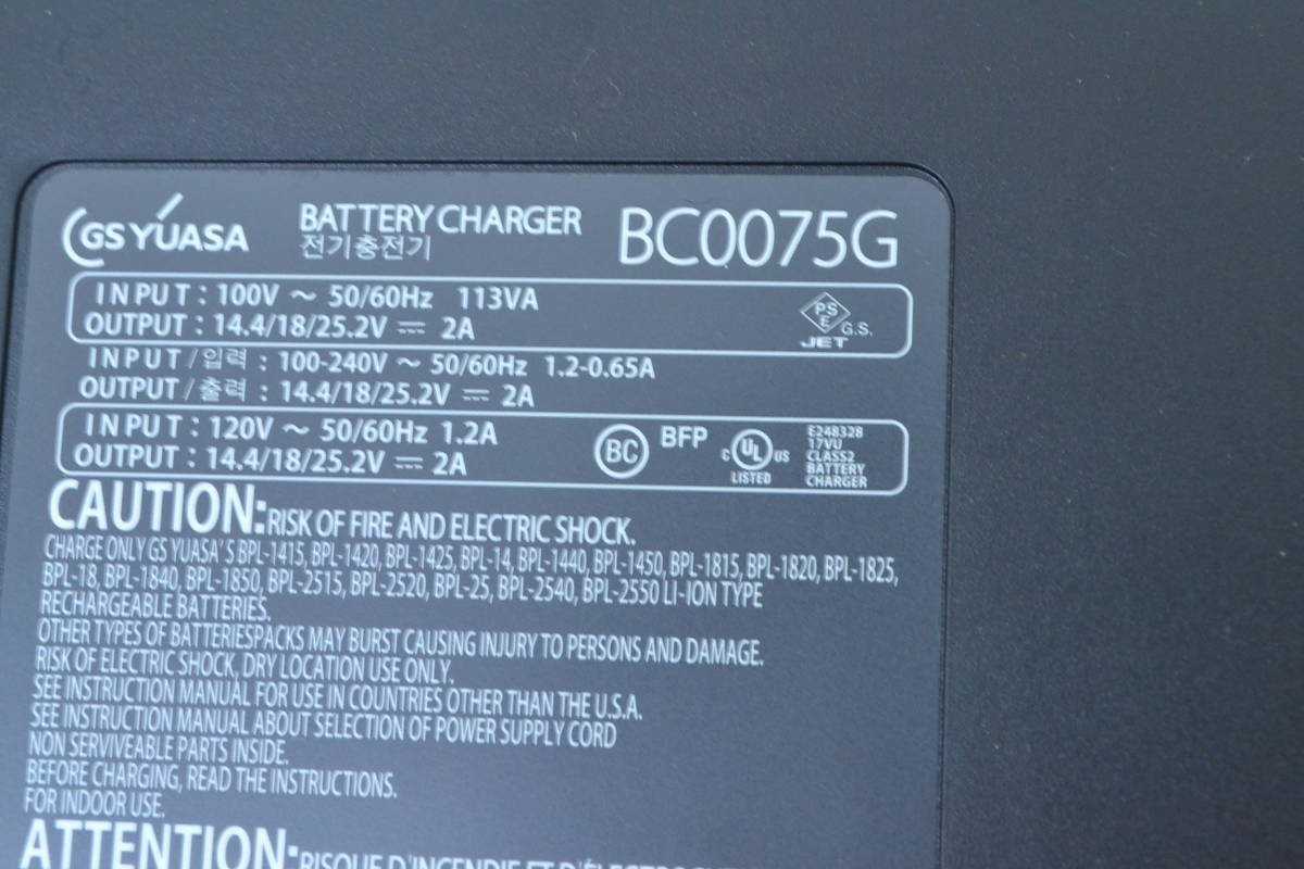 h923■未使用品■ヨコタ　YOKOTA■Li-ionバッテリー BPL-1820■GSユアサ　充電器　バッテリーチャージャー　BC0075G_画像5