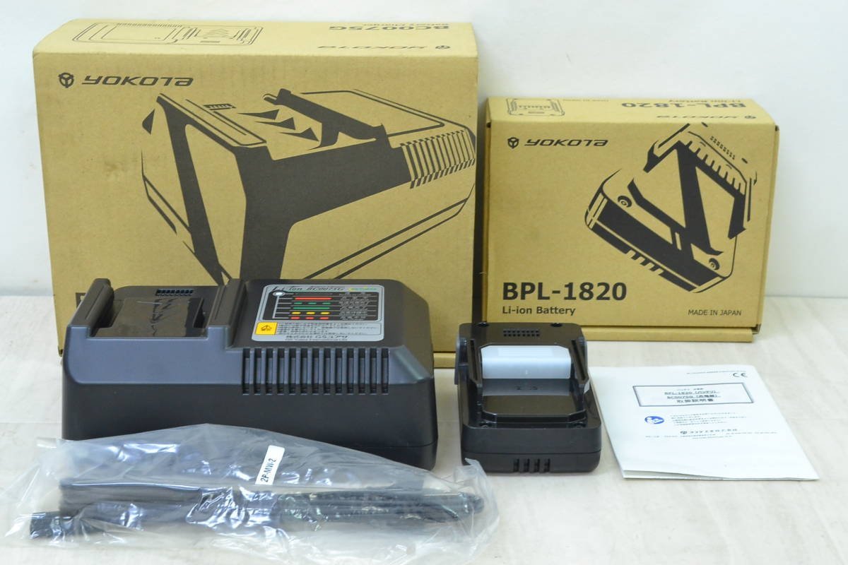 h923■未使用品■ヨコタ　YOKOTA■Li-ionバッテリー BPL-1820■GSユアサ　充電器　バッテリーチャージャー　BC0075G_画像1