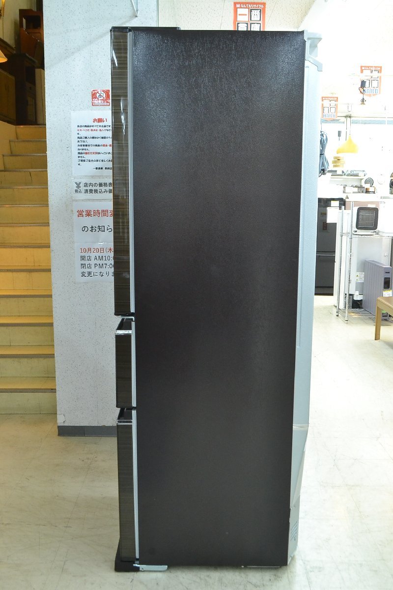 CH308□□MITSUBISHI□三菱ノンフロン冷凍冷蔵庫□MR-CX37F-BR□365L