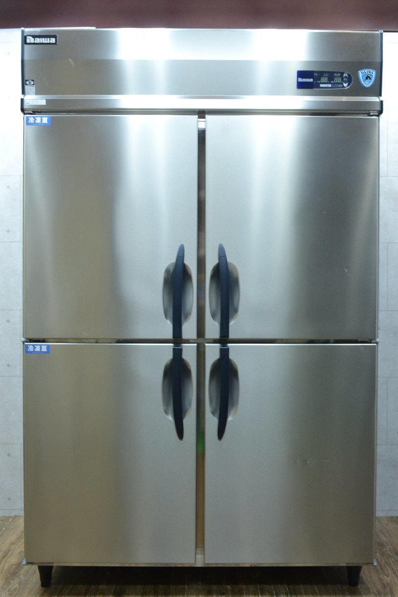 H181■DAIWA 大和冷機■４ドア 冷凍冷蔵庫■423S2-EC■2014年 3相 200V■H1905×W1200×D800ｍｍ 冷凍 510L 冷蔵 510L 2凍2蔵