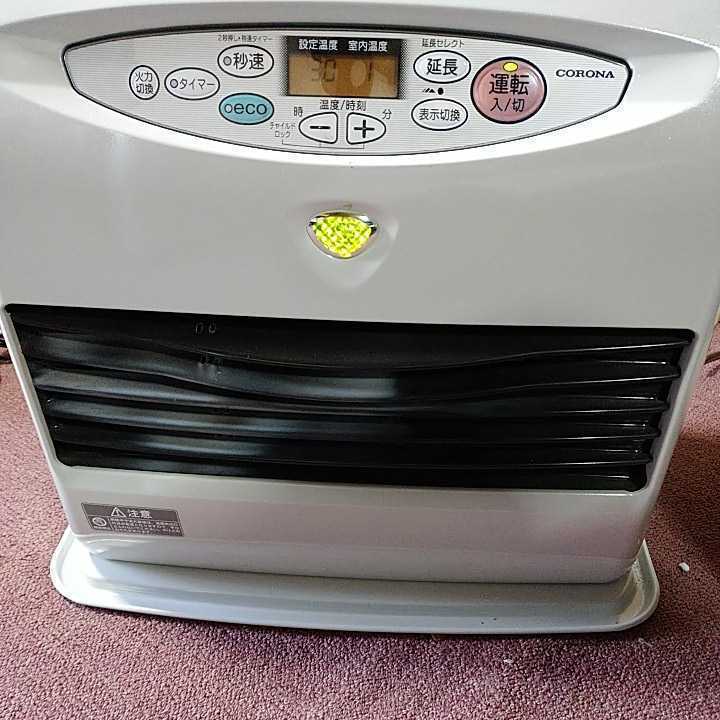 Yahoo!オークション - コロナ石油ファンヒーター KCF-G5715BY 15 Yahoo!オークション - コロナ石油ファンヒーター KCF-G5715BY 15