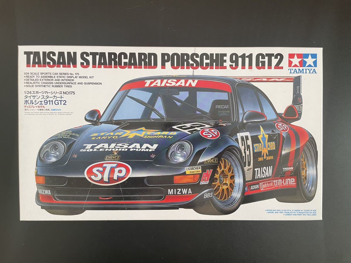 タミヤ 1/24 未組立 ポルシェ911GT2 PORSCHE TAMIYA TAISAN_画像1