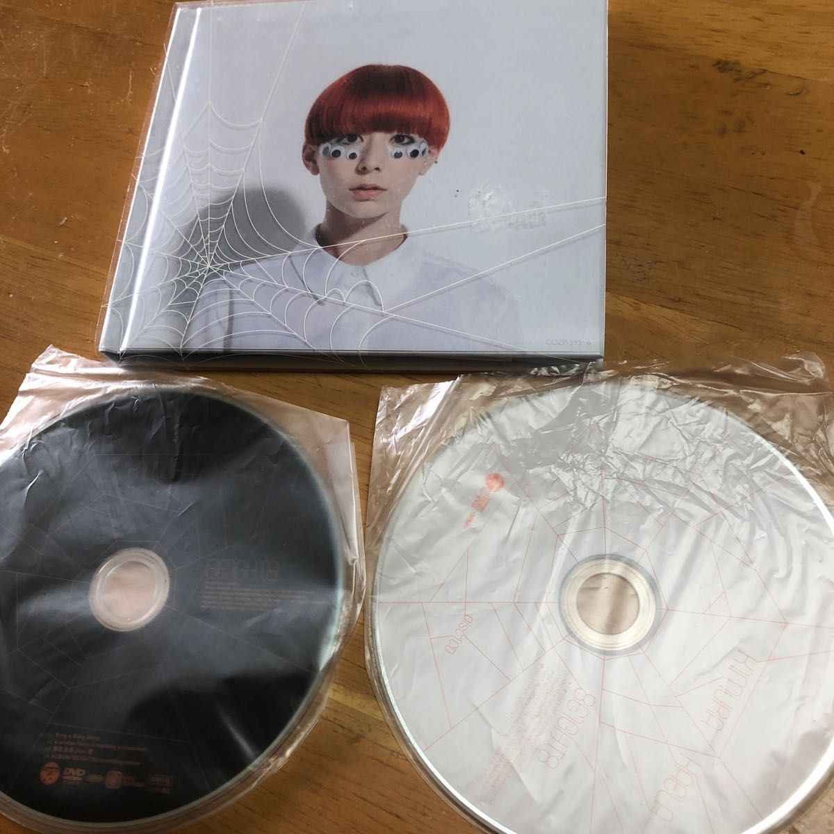 木村カエラ CD+DVD [8EIGHT8] 11/10/12発売 オリコン加盟店 初回盤
