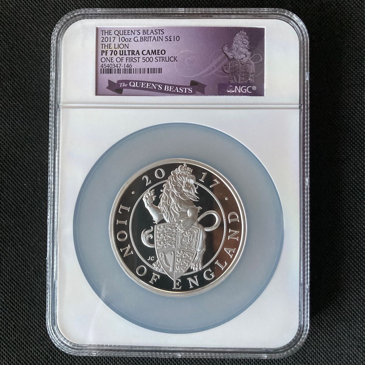 最高鑑定　堂々大型10オンス　銀貨　2017年　イギリスのライオン クイーンズビースト　初期500枚鋳造版