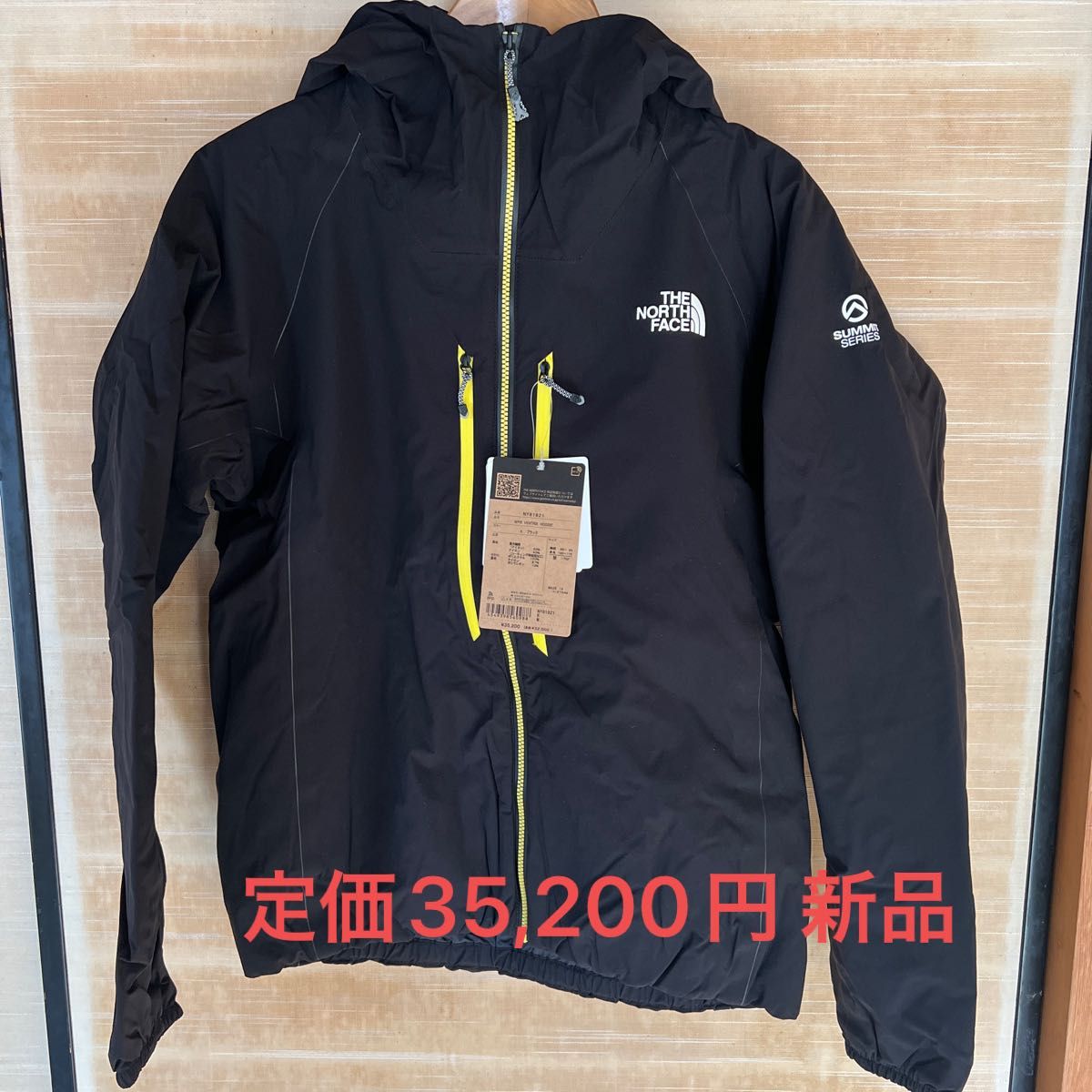 【新品・タグ付】Ｍ ノースフェイス WPB VENTRIX HOODIE ベントリックス SUMMITシリーズ  ジャケット