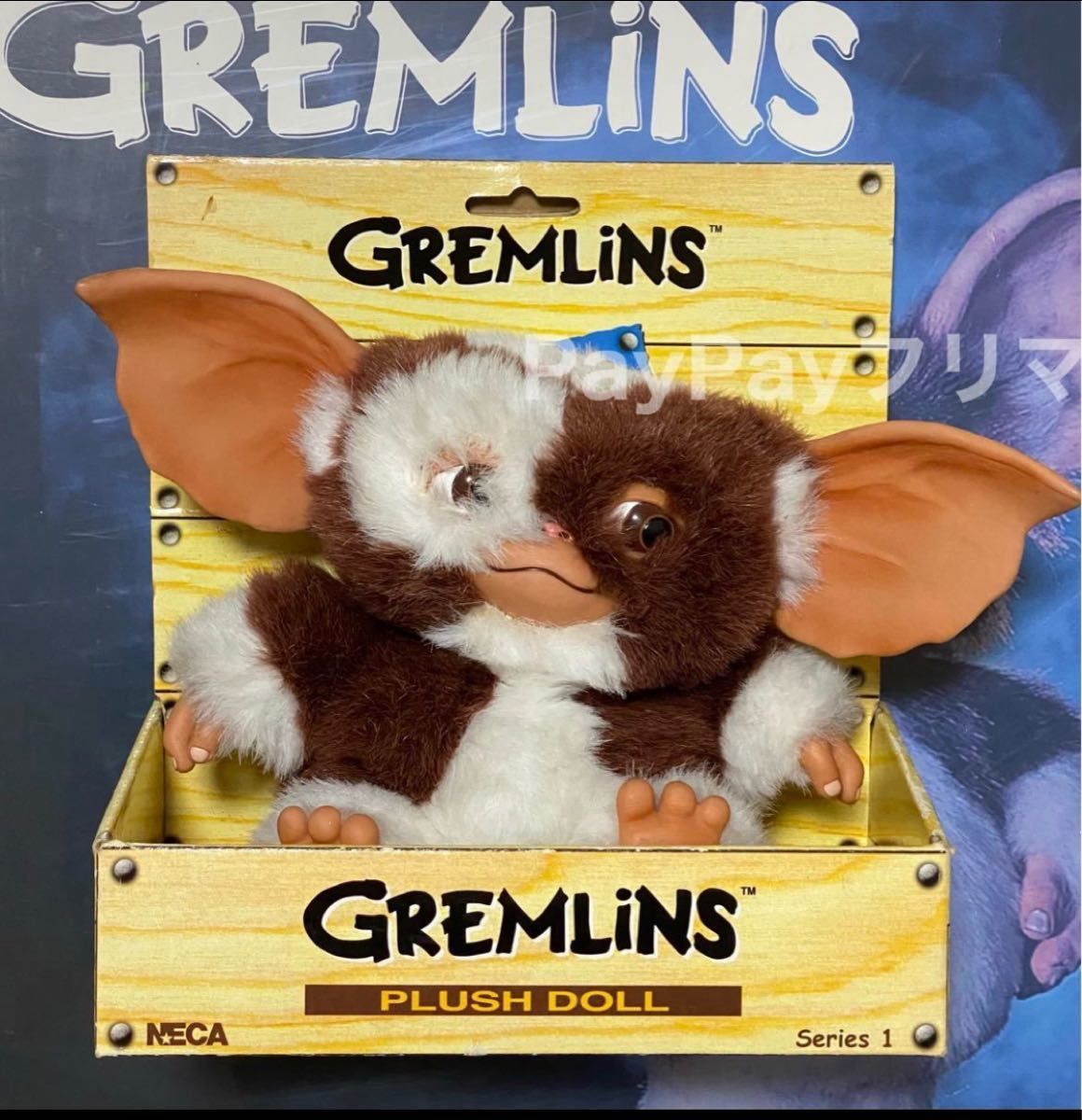 NECA ネカ グレムリン2 新種誕生 gremlins ギズモ gizmo NECA ネカ グレムリン2 新種誕生 gremlins ギズモ gizmo