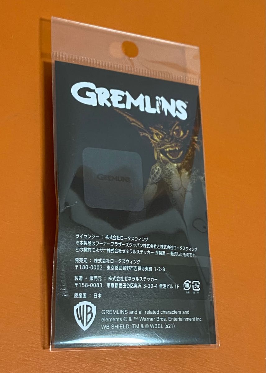 新品未開封　グレムリン　ギズモ　缶バッジ　缶バッヂ　gizmo gremlins