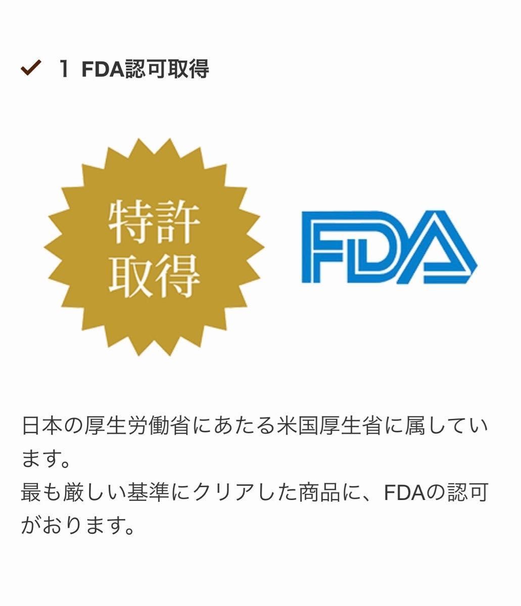 ハーブピーリング3回分わかりやすい説明書付き 純正卸売 ladonna.co.jp