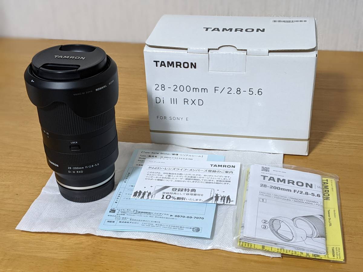 本物の Model RXD III Di F2.8-5.6 28-200mm TAMRON タムロン A071 Eマウント SONY ソニー ソニー、ミノルタ
