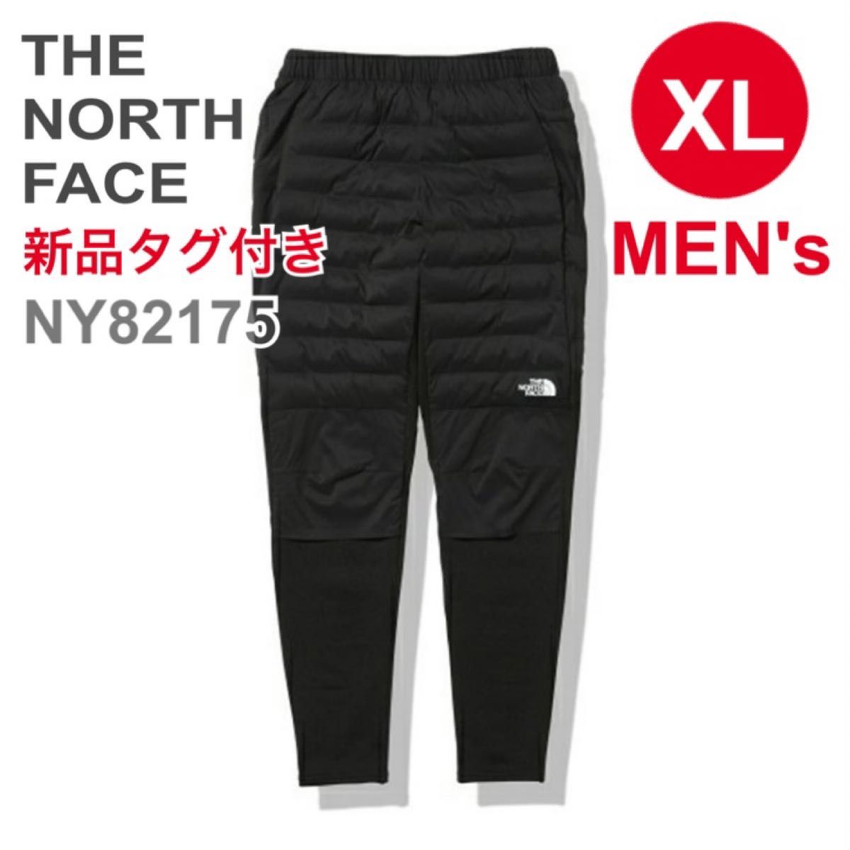 再再販! 新品 ノースフェイス レッドランロングパンツ NY82175 k S