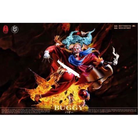 ワンピース ミホーク フィギュア塗装済みガレージキット 完成品数量