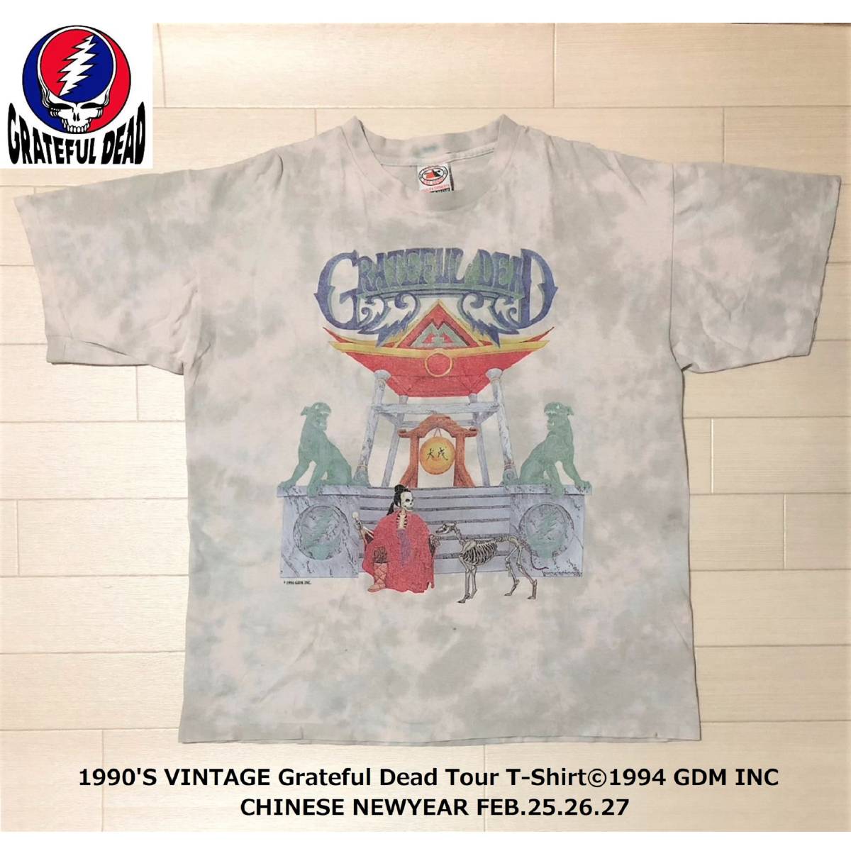 GratefulDead Tour Tシャツ グレイトフルデッド ツアーT サイズ XL グレー系タイダイ染め 1994 GDM INC CHINESE NEWYEAR FEB.25.26.27