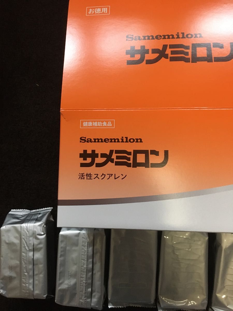 日本限定 サメミロン 4粒x40袋セット alamocirugiaplastica.com