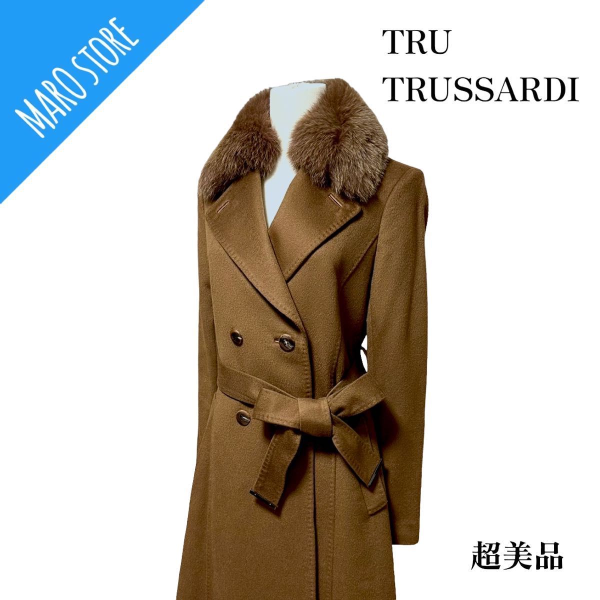 超美品】TRU TRUSSARDI ウール カシミヤ ロングコート ブルー