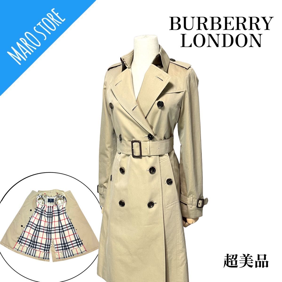 超美品】BURBERRY LONDON トレンチコート チェックライナー ベルト付き