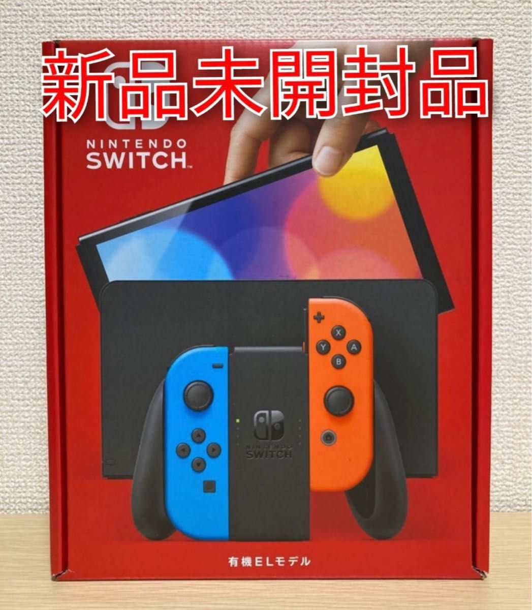 NintendoSwitch ジョイコン ネオンブル ネオンレッド - 通販 ...