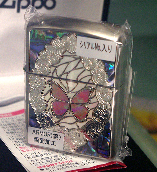 ランキング入賞商品 【ZIPPO】アーマー シェル・インレイ アーマー