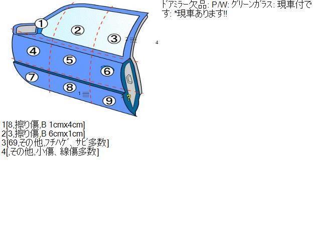 ミライース DBA-LA300S 左フロントドア 助手席 X07 ブラックマイカ(M)_画像6