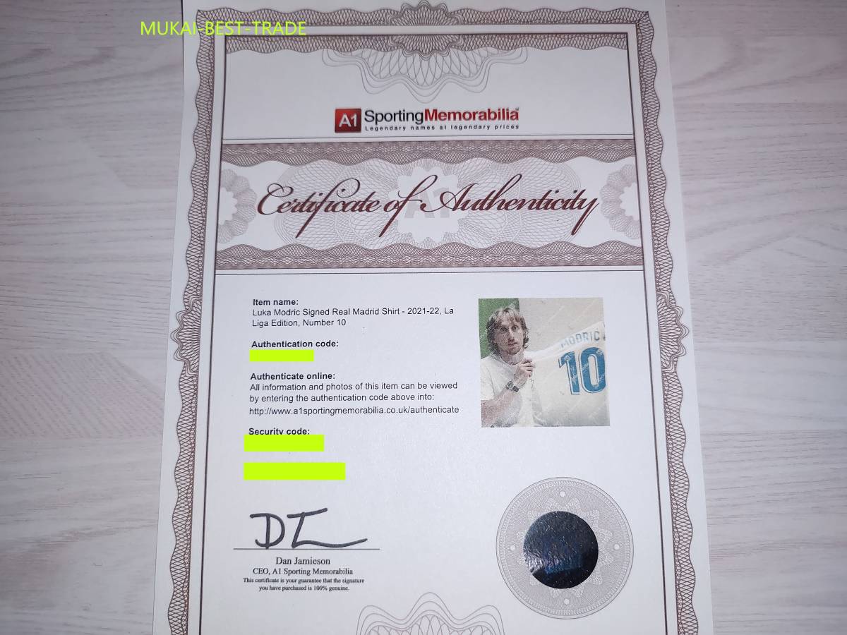 Luka Modric(ルカ・モドリッチ) サイン ユニフォーム レアル Luka Modric(ルカ・モドリッチ) サイン ユニフォーム レアル