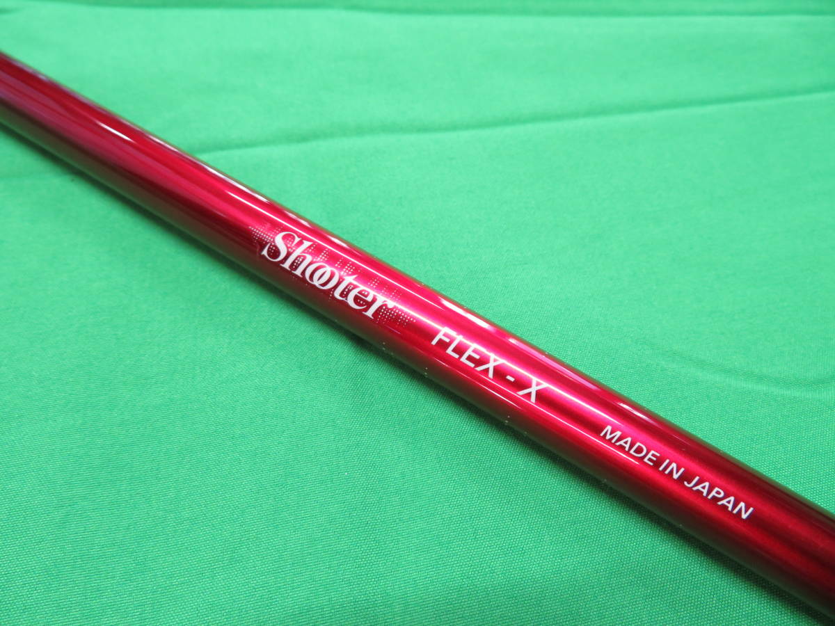 専門ショップ 新品 CRAZY shooter クレイジー シューター sushitai.com.mx