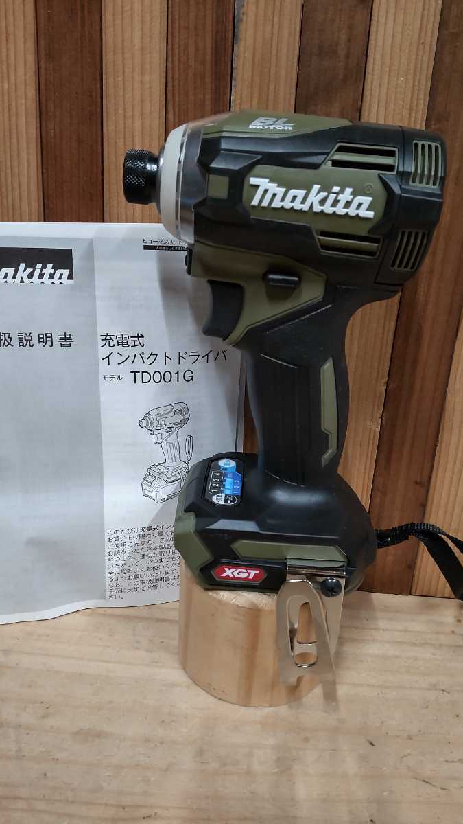 ●希少カラー　makita マキタ　オリーブ TD001GZ 充電式 インパクトドライバ 未使用　本体　純正