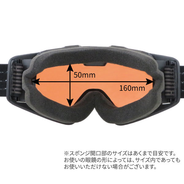 新品 SWANS ゴーグル HELI-XED BK 面発熱HEATレンズ-