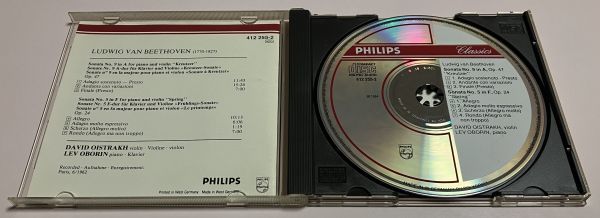 廃盤 西独盤 PHILIPS CD オイストラフ オボーリン ベートーヴェン ヴァイオリン・ソナタ 第9番 第5番 クロイツェル 春 1962年の画像3