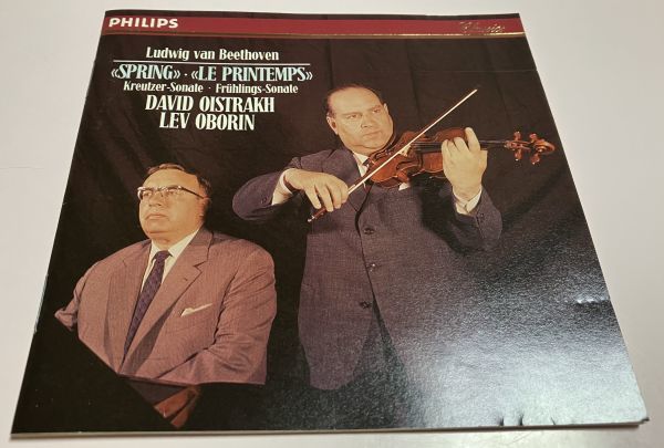 廃盤 西独盤 PHILIPS CD オイストラフ オボーリン ベートーヴェン ヴァイオリン・ソナタ 第9番 第5番 クロイツェル 春 1962年の画像5