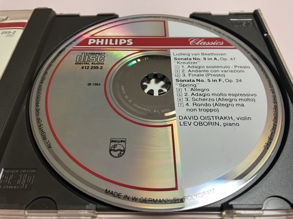 廃盤 西独盤 PHILIPS CD オイストラフ オボーリン ベートーヴェン ヴァイオリン・ソナタ 第9番 第5番 クロイツェル 春 1962年の画像4