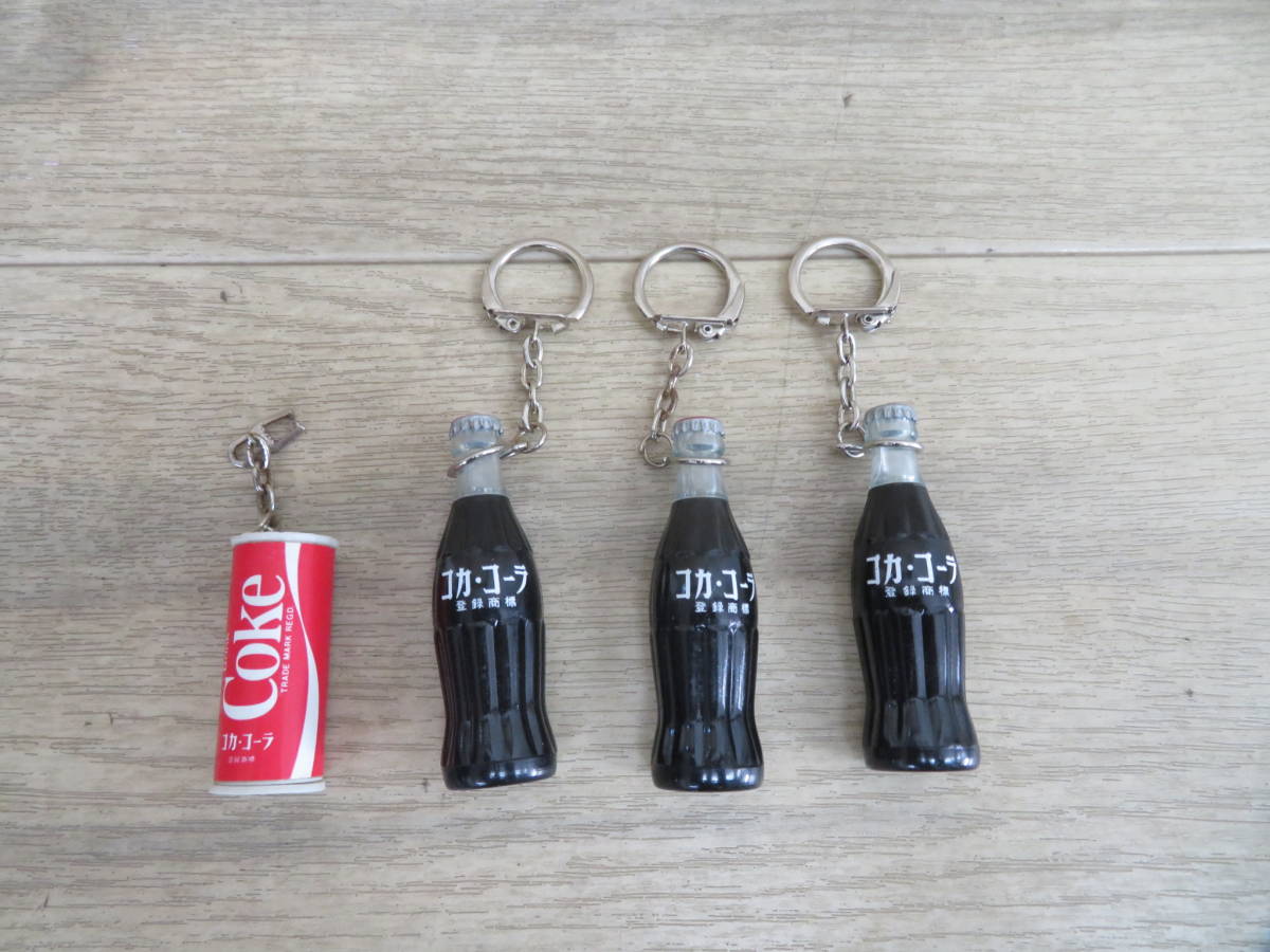 Coca-Cola コカ・コーラ ミニボトル キーホルダー◇5個セット♪ - 通販