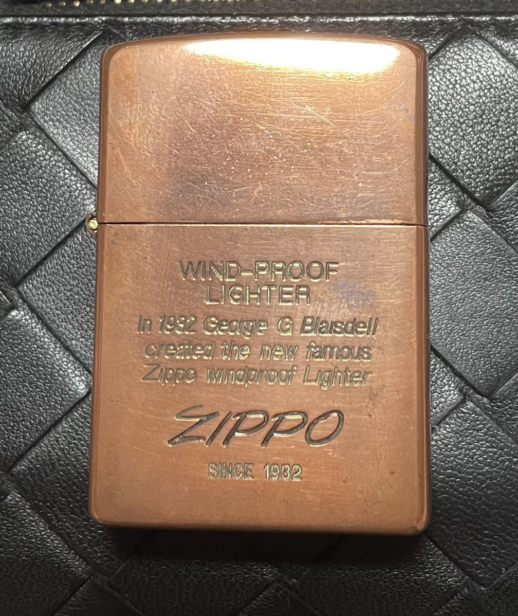 衝撃特価 ZIPPO 二点セット ecousarecycling.com
