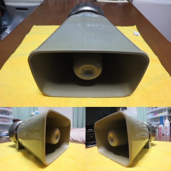 通販激安】 パトライト製サイレンアンプドライバーユニットSPS-50
