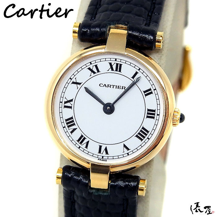 国内正規品 CARTIER Vendome カルティエ ヴァンドーム 腕時計 - 通販