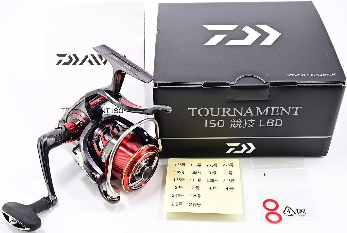 完璧 18トーナメント 【ダイワ】 ISO KYOUGIm27568 TOURNAMENT DAIWA