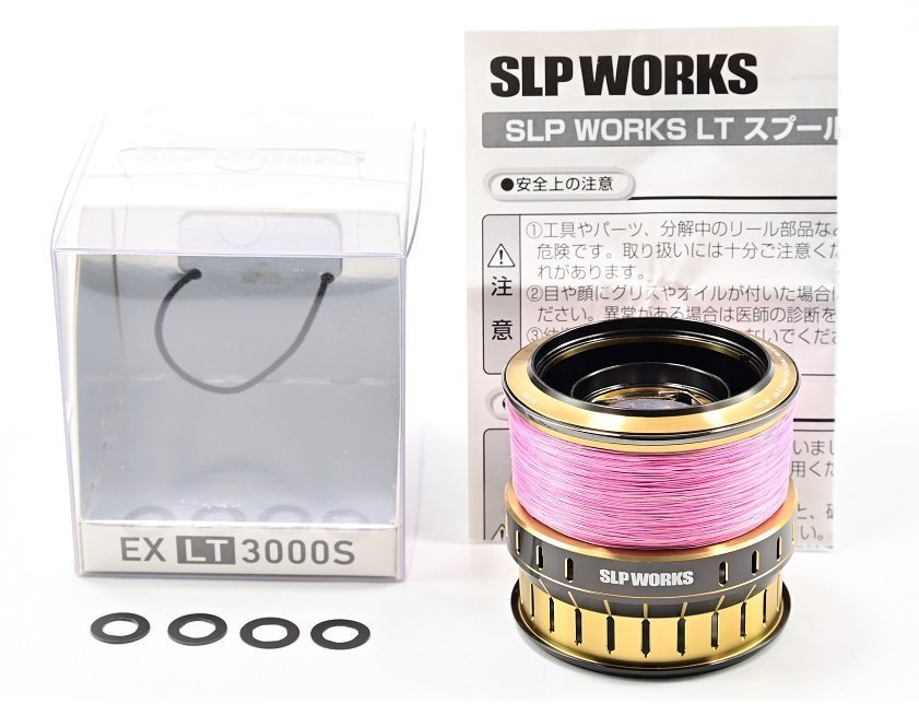 日本未発売】 DAIWA スプール 3000S LT EX 【ダイワxSLPワークス】 SLP