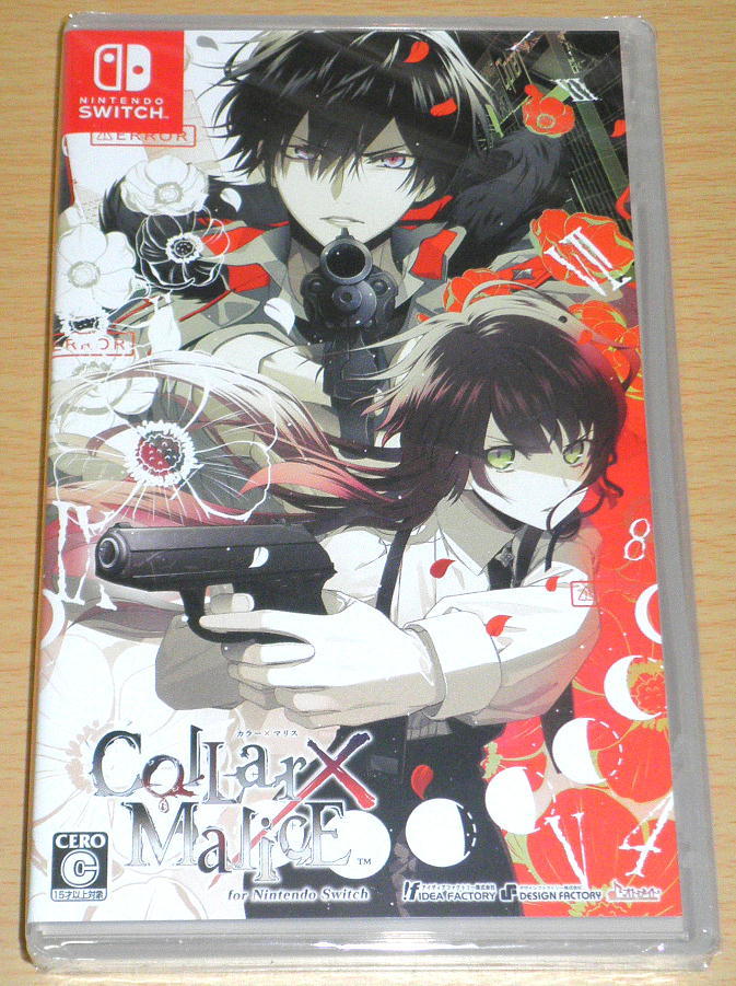 ☆送料込 即決 新品 Switch 『Collar×Malice for Nintendo Switch』☆