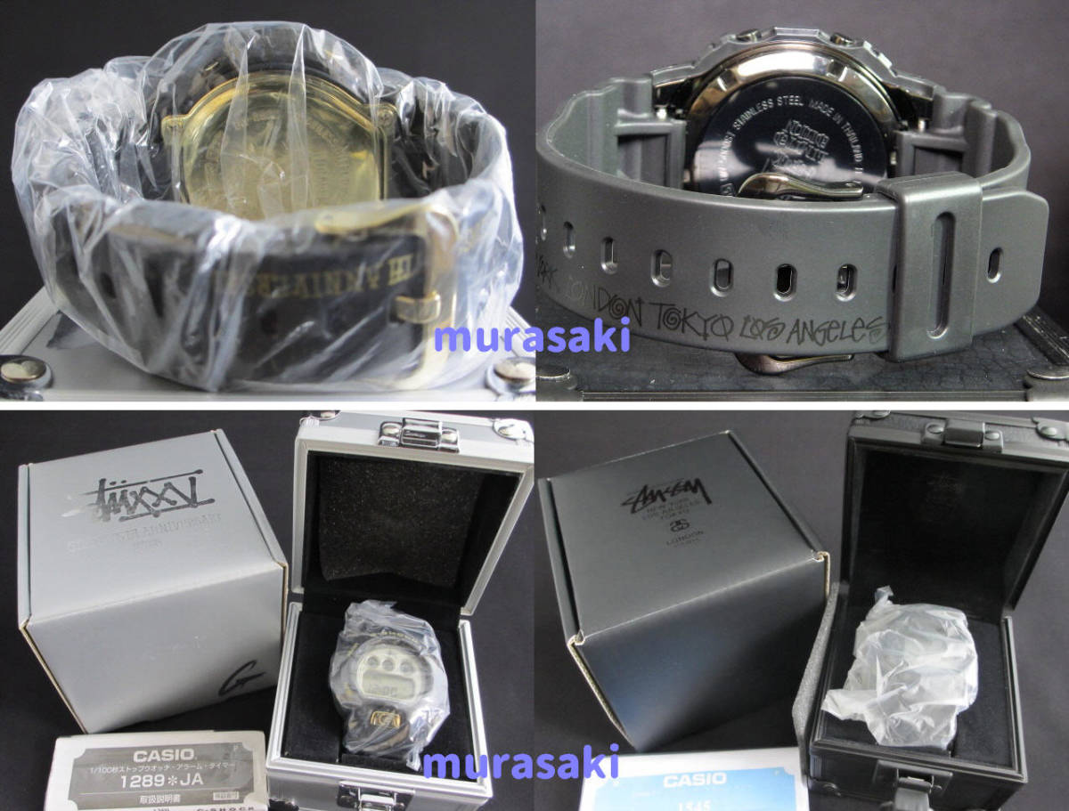 STUSSY x G-SHOCK 25周年記念 コラボ DW-6900STS-9JR & DW-5000ST-1JR 25th Anniversary Model CASIO ステューシー_画像2