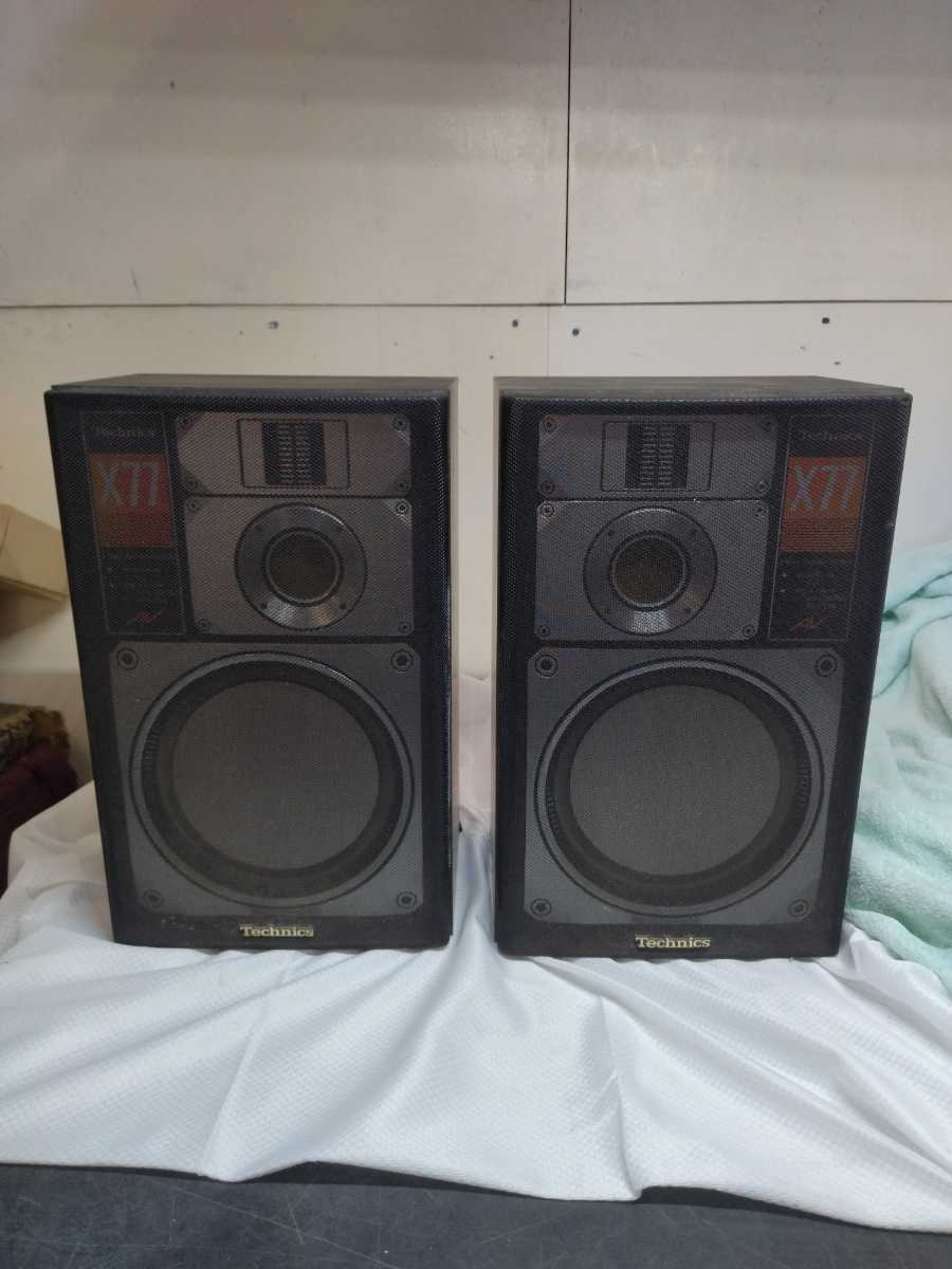 Yahoo!オークション - Technics SB-X77 スピーカーペア Yahoo!オークション - Technics SB-X77 スピーカーペア